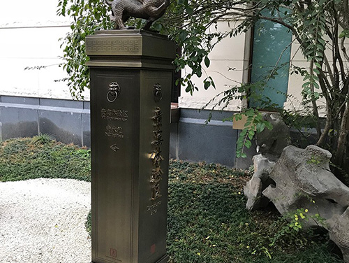 商業(yè)場(chǎng)所